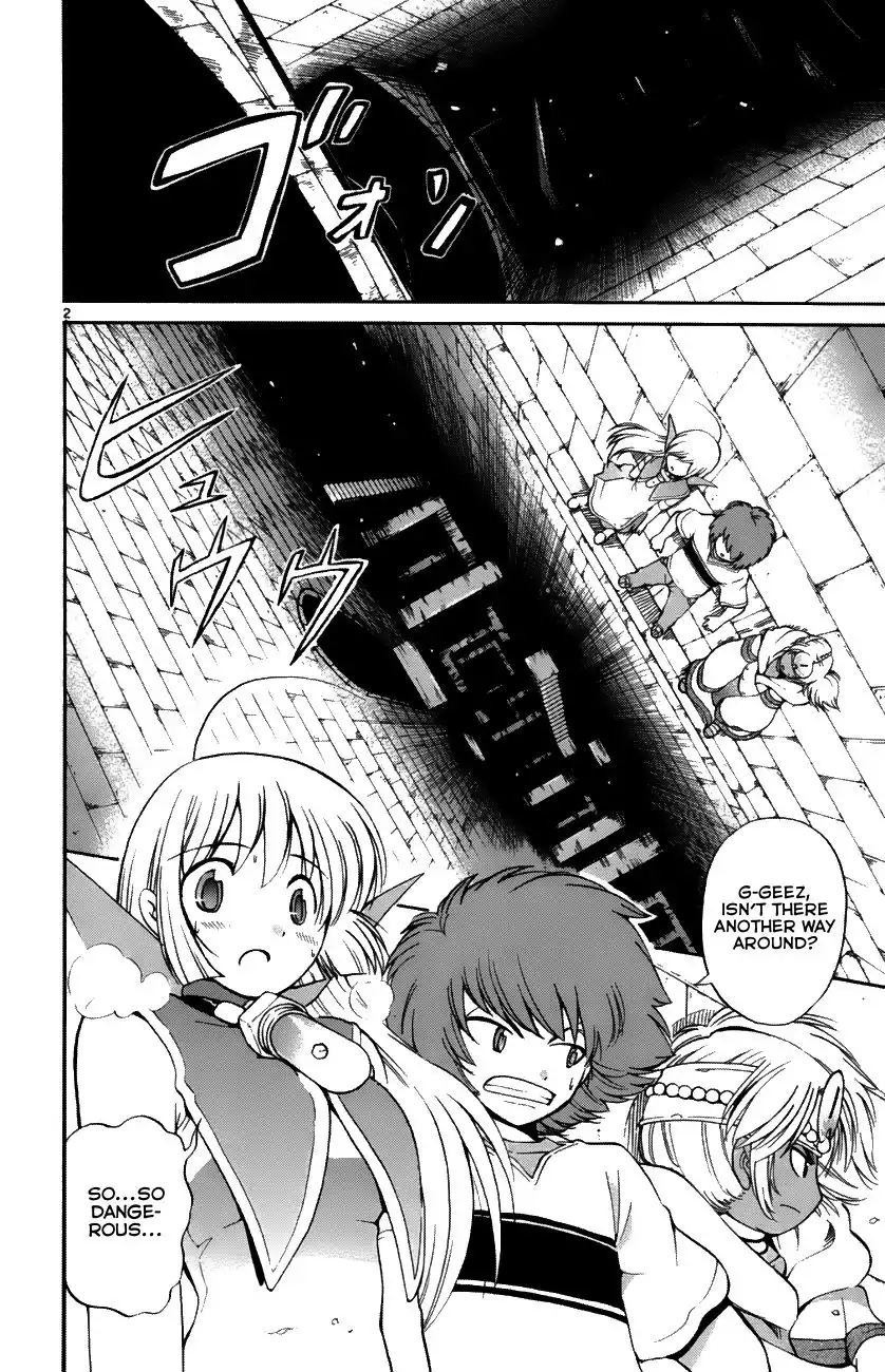 Seikesshou Albatross Chapter 34 2